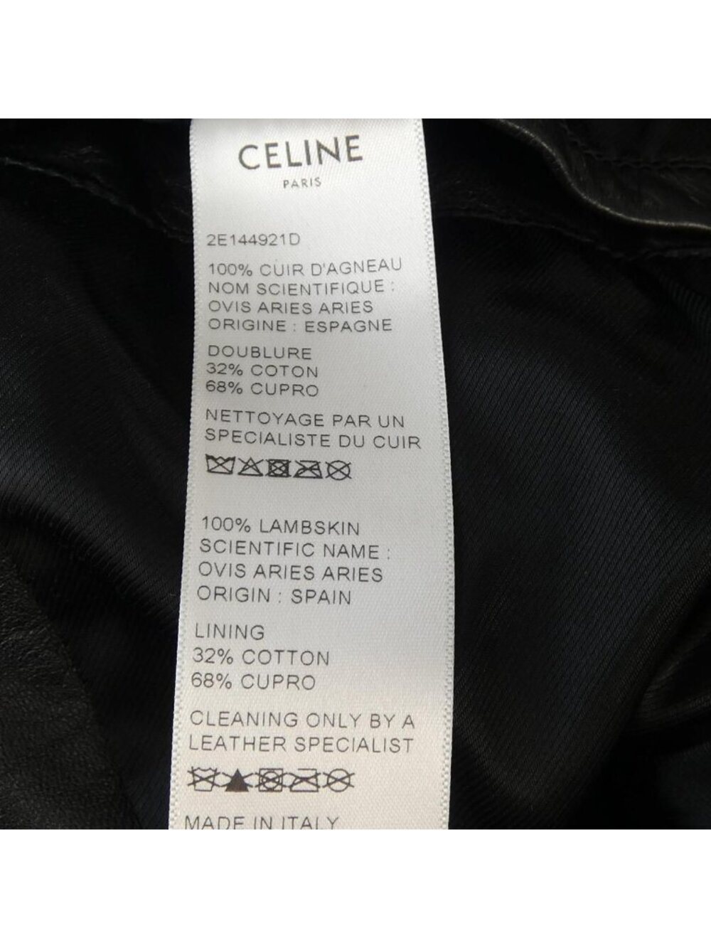 Celine Leather Rider's Jacket - Picture 3 of 6
